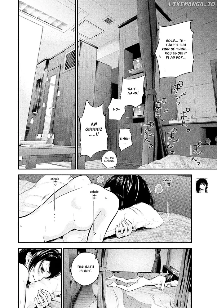 Hare Kon Chapter 77 image 08_optimized